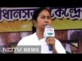 Mamata Banerjee says BJP is 'bhayanak jali party', dares PM to arrest her