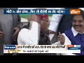 PM Modi Vs Opposition: मोदी विरोधी अगर मिल जाएंगे...क्या 272 ला पाएंगे? Lok Sabha Election 2024  - 15:22 min - News - Video
