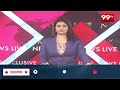 MRPS Babu Madhiga Warnns Maheshwaram Model School Principal Over Huge Corruption | 99TV  - 02:20 min - News - Video