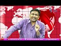 Why Such Angry అద్దంకి వారు అర్ధమవుతోందా  - 01:37 min - News - Video