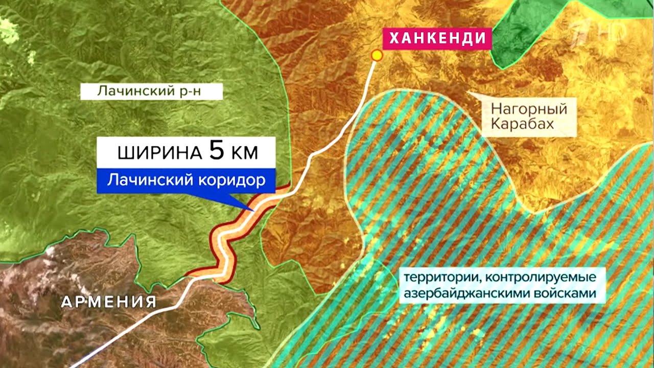 Лачинский коридор в Карабахе на карте