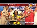 PV Sindhu hulchal in Rajahmundry