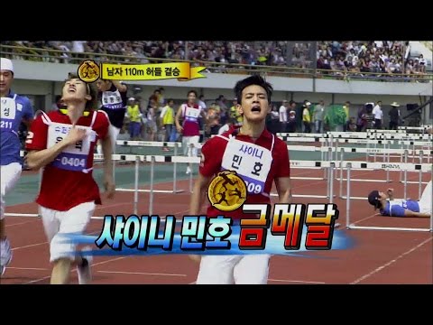 【TVPP】Minho(SHINee) - - M Hurdle Final, 민호(샤이니) - 남자 허들 금메달 @ 2010 Idol Star Championships