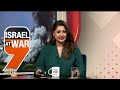 Israel-Hamas Truce Expires | Blinken Meet Israel President Isaac Herzog | Kerala Pneumonia Outbreak  - 51:18 min - News - Video