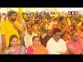 గుర్తు పెట్టుకో జగన్..విర్రవీగితే ఈ గతే పడుద్ది | CM Chandrababu Fires On Jagan | ABN  - 03:21 min - News - Video
