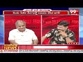 తెలంగాణాలో ట్రయాంగిల్ పాలిటిక్స్..పూర్తిగా వివరించిన తెలకపల్లి | Telakapalli analysis on Telangana  - 02:56 min - News - Video