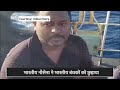 Somalia Ship Hijack: Indian Navy ने हाईजैक शिप से 15 भारतीयों का किया रेस्क्यू, देखिए वीडियो |AajTak  - 01:19 min - News - Video