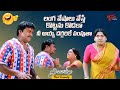 Sontham Movie Comedy Scenes Back to Back | మళ్ళీ లంగ వేషాలు వేస్తే | Sunil Comedy Scenes | NavvulaTV