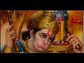 Hanuman Tera Kya Kehna [Full Song] I Hanuman Tera Kya Kehna
