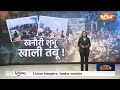 Farmers Protest End ?: माखनौरी और शंभू...बॉर्डर पर खाली हो गए तंबू ! Kisan Andolan | PM Modi  - 12:34 min - News - Video