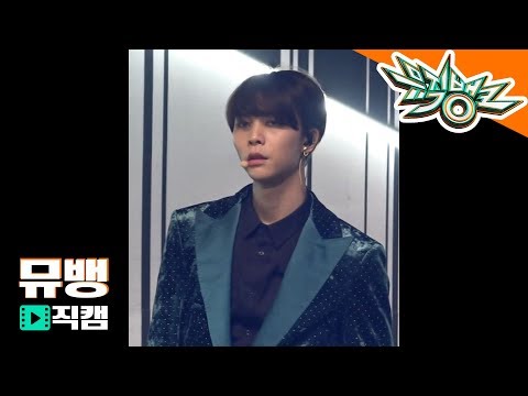 NCT127 쟈니 - Regular / 181012 뮤직뱅크 직캠