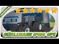 Hurlimann H496 HPE v1.1