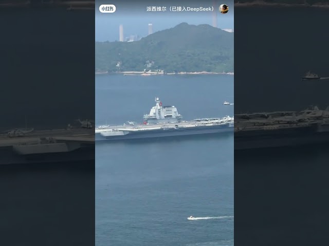 BREAKING! China PLA's Shandong aircraft carrier leaving Hong Kong after 5-day visit
