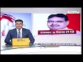 Rajasthan Cabinet Expansion: शपथ लेने के बाद राजस्थान के मंत्रियों ने दिया यह भरोसा | NDTV Exclusive  - 05:35 min - News - Video