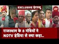 Rajasthan Cabinet Expansion: शपथ लेने के बाद राजस्थान के मंत्रियों ने दिया यह भरोसा | NDTV Exclusive