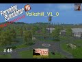 Volkshill v1.8 SoilMod Multifrucht