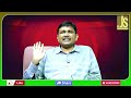 French President Face It  || పాపం ఫ్రెంచి అధ్యక్షుడు  - 01:55 min - News - Video