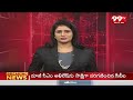 TDP Leaders Darna At Nandyala | నంద్యాలలో టీడీపీ ధర్నా | 99TV - 00:59 min - News - Video
