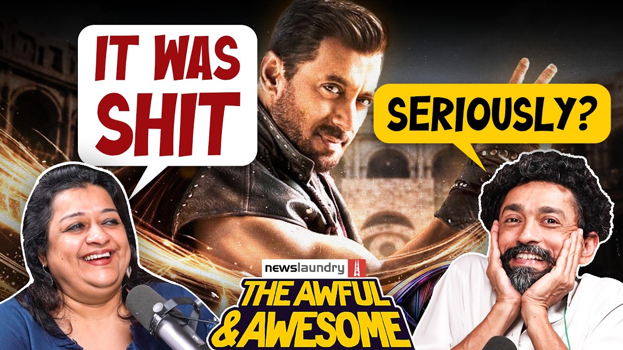 Bigg Boss Season 20, Furious & Alpha | Awful and Awesome 414 | Cutlet