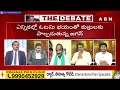 Laxman : ఢిల్లీ నుంచే చంద్ర‌బాబు అరెస్ట్‌కు కుట్ర‌... | ABN Telugu  - 04:46 min - News - Video