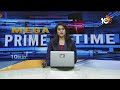 Tirupati Rao Yadav About CM Jagan | సీఎం జగన్ పై నాకు నమ్మకం ఉంది | 10TV  - 03:26 min - News - Video