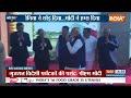 PM Modi Gujarat Visit: Rajkot में पीएम मोदी ने फीता काटकर AIIMS का उद्घाटन किया | News  - 01:28 min - News - Video