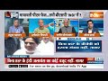Lok Sabha Election 2024: बिना BSP के बीजेपी को हराना संभव नहीं- नागर  BSP | Mayawati | PM Modi  - 17:34 min - News - Video