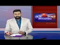 Collectors Transfers Done, Now its  Turn For IPS officers | Old Warangal District | V6 News  - 04:08 min - News - Video