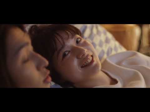 有華「愛が溢れて胸いっぱい」Music Video