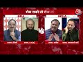 Halla Bol: Nafe Singh की हत्या मामले में Congress प्रवक्ता ने BJP पर बोला हमला | Anjana Om Kashyap  - 14:47 min - News - Video