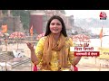 PM Modi Road Show in Varanasi LIVE: काशी में PM Modi का भव्य रोड शो | Chitra Tripathi | Aaj Tak  - 48:17 min - News - Video