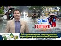 LIVE🔴:తెలుగు రాష్ట్రాల్లో కుండపోత వర్షాలు | Hevy Rain In Telugu States | Prime9 News  - 28:46 min - News - Video