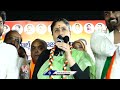 Vijayashanthi Slams KCR And His Family | Jubilee Hills By Poll | V6 News  - 04:36 min - News - Video