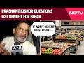 GST Reactions | Jan Suraaj Chief Prashant Kishor Questions GST Benefit For Bihar