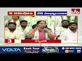5 నిమిషాలు 25 ముఖ్యాంశాలు | 5 Minutes 25 Headlines |  News Highlights | 03-09-2025 | hmtv  - 03:43 min - News - Video