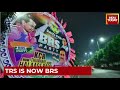 Bharat Rashtra Samithi: KCR turns TRS into National Party; BJP hits out