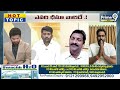 సజ్జల కి స్ట్రాంగ్ కౌంటర్ ఇచ్చిన సందీప్ పంచకర్ల..Panchakarla Sandeep Counters On Sajjala Ramakrishna  - 07:35 min - News - Video