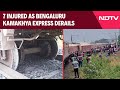 Kamakhya Train Accident | Bengaluru-Kamakhya Express Derails In Odisha, Leaves 7 Injured