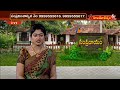సంప్రదాయం | Sampradayam by Brahmasri Nayakanti Mallikarjuna Sharma  | ​30.11. 2022 | Hindu Dharmam  - 24:15 min - News - Video