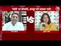 Halla Bol: Rahul Gandhi की सदस्य्ता रहने ना रहने से कोई फर्क नहीं पड़ता है- Supriya Shrinate | BJP  - 07:38 min - News - Video