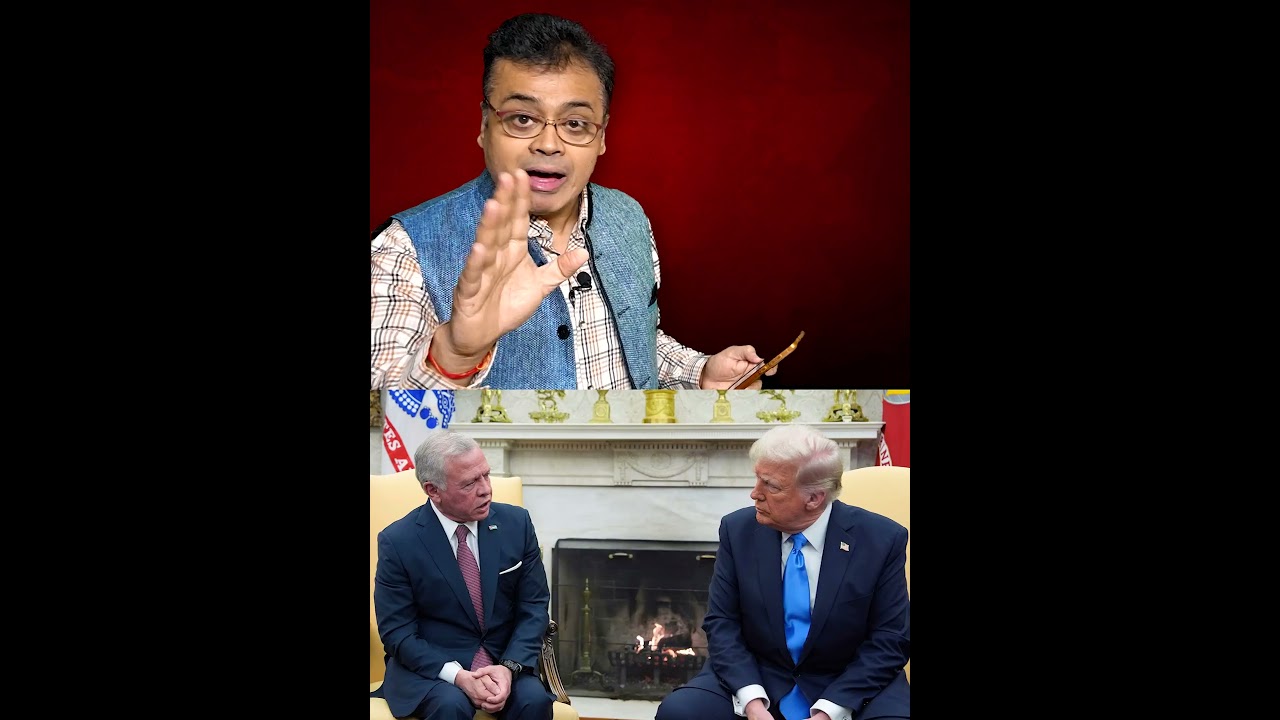 अमरीकी राष्ट्रपति डोनाल्ड ट्रम्प के आगे क्यों मजबूर दिखे जोर्डन के राजा ? फ़लस्तीन पर ऐसा रुख क्यों ?