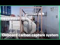 Can onboard carbon capture tech clean the shipping sector? | REUTERS