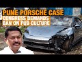 Pune Porsche Case Update | Congress Demands CBI Probe | #puneaccident