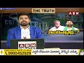 🔴LIVE:అవినాశ్‌ అరెస్ట్‌ లేనట్టేనా..బెయిల్‌పై ఇంకెన్నాళ్లు? | YS Avinash Reddy | Digital Debate | ABN  - 00:00 min - News - Video