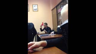 Я требую рассмотрения дела