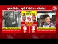 UP Rajya Sabha Election Voting Live: Akhilesh Yadav को लगा सबसे बड़ा झटका | CM Yogi | Aaj Tak LIVE  - 22:50 min - News - Video