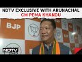 Arunachal Pradesh Results | Arunachal CM Pema Khandu: Party To Decide If I Will Be Made CM Again