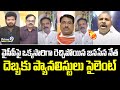 దెబ్బకు ప్యానలిస్టులు సైలెంట్ | Janasena Gade Venkateswara Rao Fires On YSRCP Party | Prime9 News