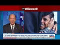‘I hope Prime Minister Netanyahu is thinking about his legacy’: Sen. Chris Coons  - 08:02 min - News - Video