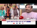 Lok Sabha Election 2024: Maharashtra के Chandrapur की जनता क्या फिर Congress को देगी अपना मत ?  - 09:44 min - News - Video